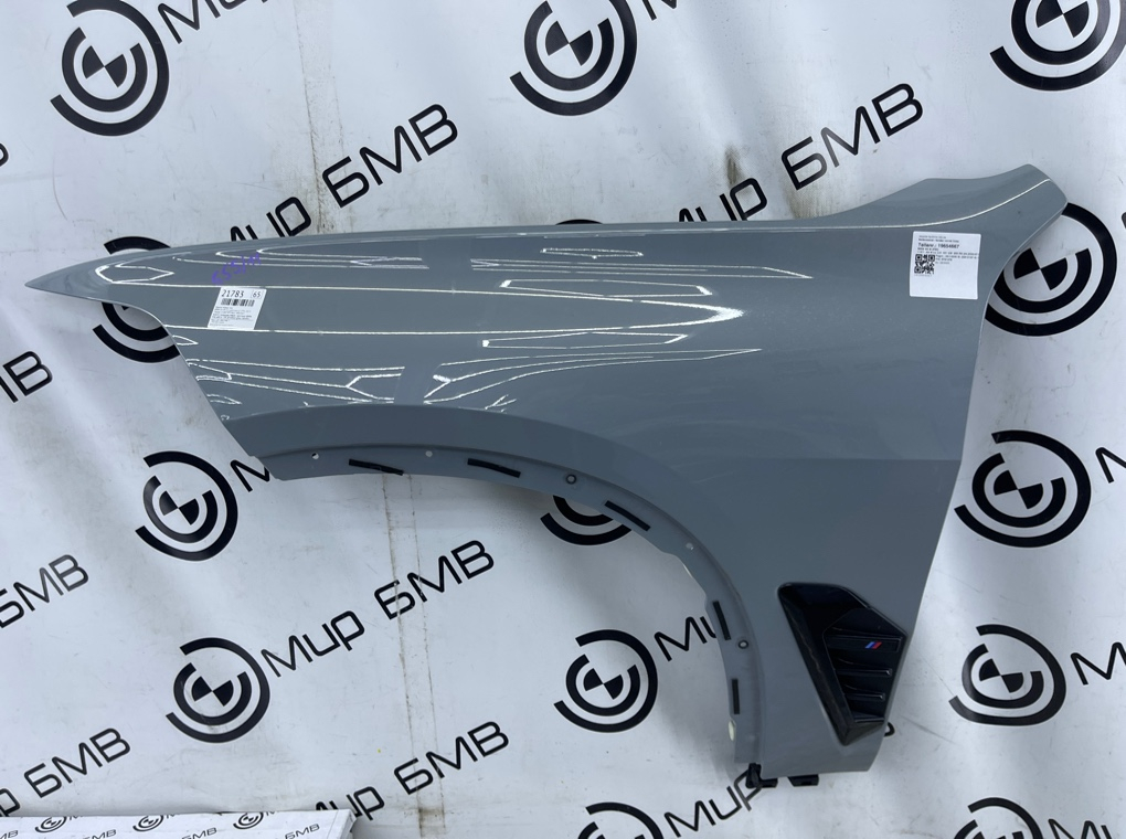 Крыло BMW X5 M Competition LCI 2023 F95 S68B44A Перед. Лев.