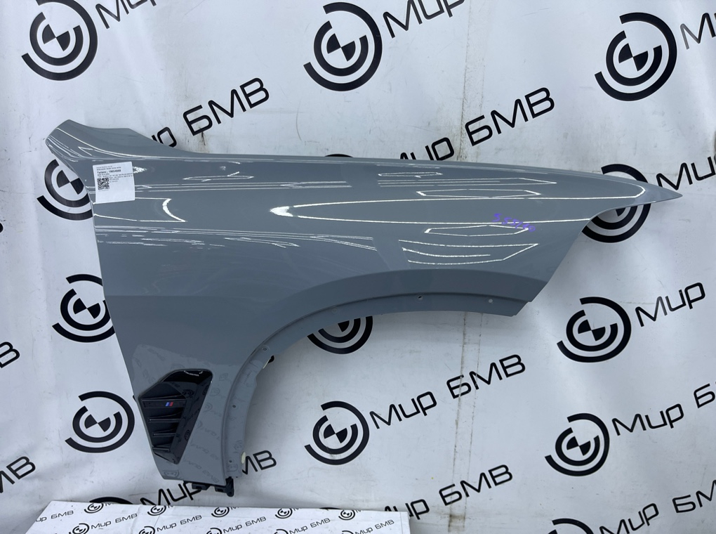 Крыло BMW X5 M Competition LCI 2023 F95 S68B44A Перед. Прав.