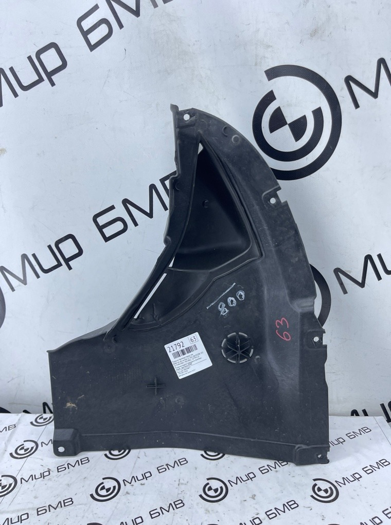 Пыльник бампера BMW X4 xDrive20d LCI 2023 G02 (B47D20B Перед. Лев.