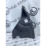 Пыльник бампера BMW X7 xDrive40i LCI 2023 G07 B58B30P Перед. Лев.