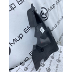 Пыльник бампера BMW X7 xDrive40i LCI 2023 G07 B58B30P Перед. Лев.