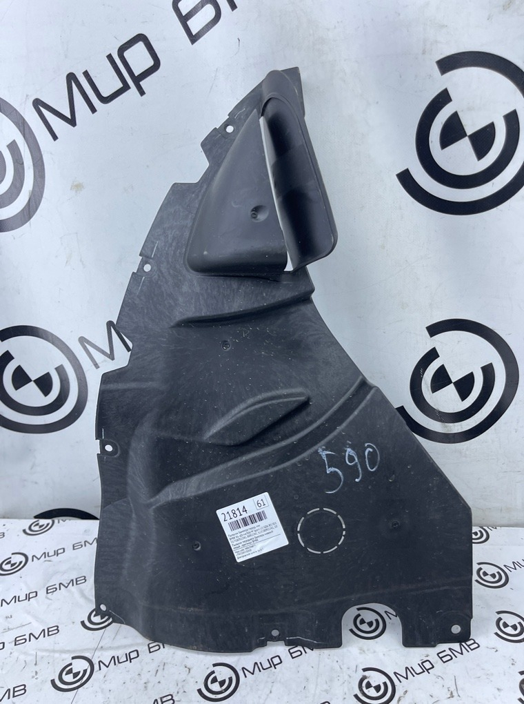 Пыльник бампера BMW X6 xDrive30d M Sport LCI 45216 G06 B57D30B Перед. Лев.