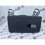 Бардачок BMW X5 G05