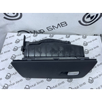 Бардачок BMW X5 G05