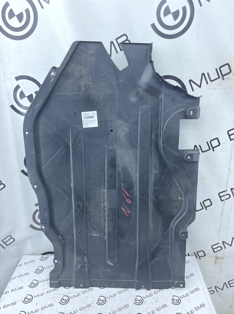 Пыльник кузова BMW X6 xDrive30d M Sport LCI 45216 G06 B57D30B