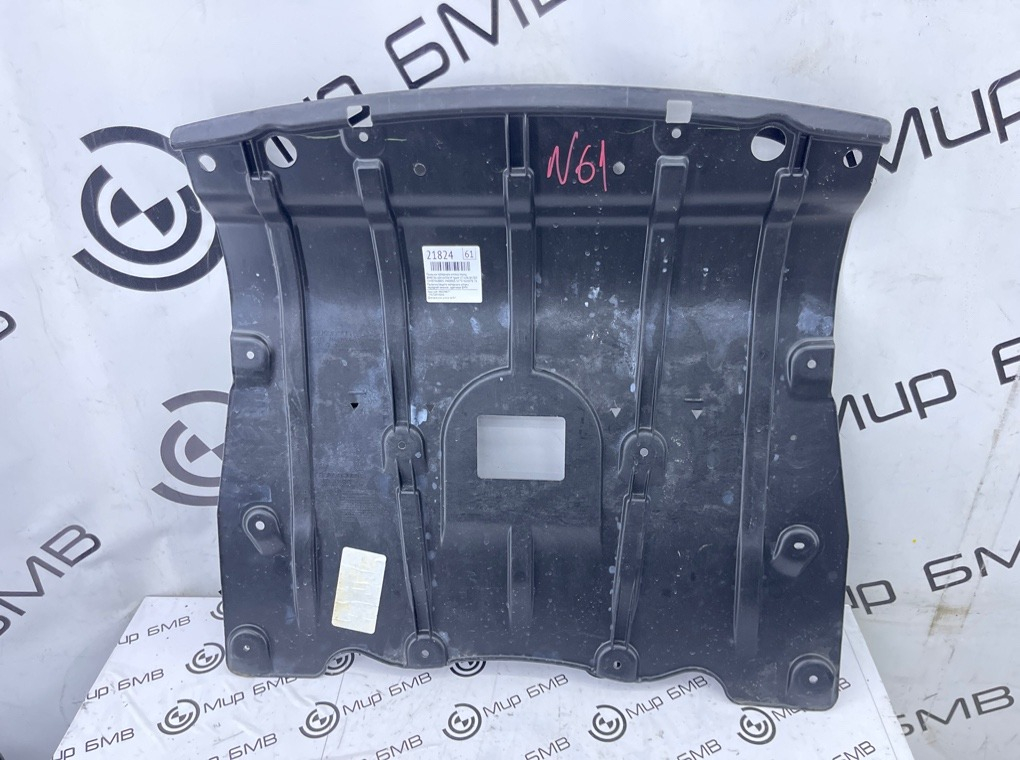 Пыльник моторного отсека BMW X6 xDrive30d M Sport LCI 45216 G06 B57D30B Перед.