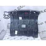 Пыльник моторного отсека BMW X6 xDrive30d M Sport LCI 45216 G06 B57D30B Перед.