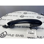 Ручка двери внешняя BMW X7 xDrive40i LCI 2023 G07 B58B30P Перед. Прав.