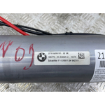 Стабилизатор активный BMW X5 M Competition LCI 2023 F95 S68B44A Задн.