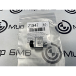 Камера автоматической парковки BMW X5 M Competition LCI 2023 F95 S68B44A