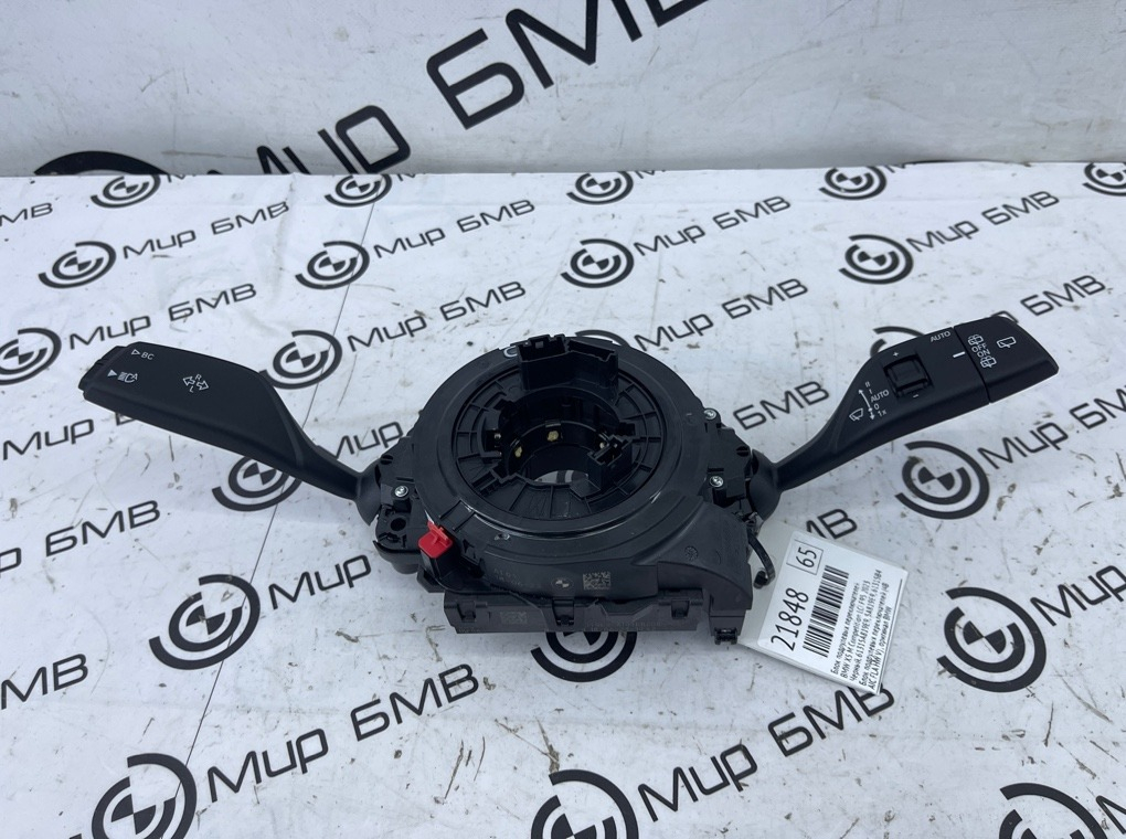 Блок подрулевых переключателей BMW X5 M Competition LCI 2023 F95 S68B44A