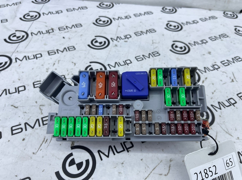 Блок предохранителей BMW X5 M Competition LCI 2023 F95 S68B44A Перед.