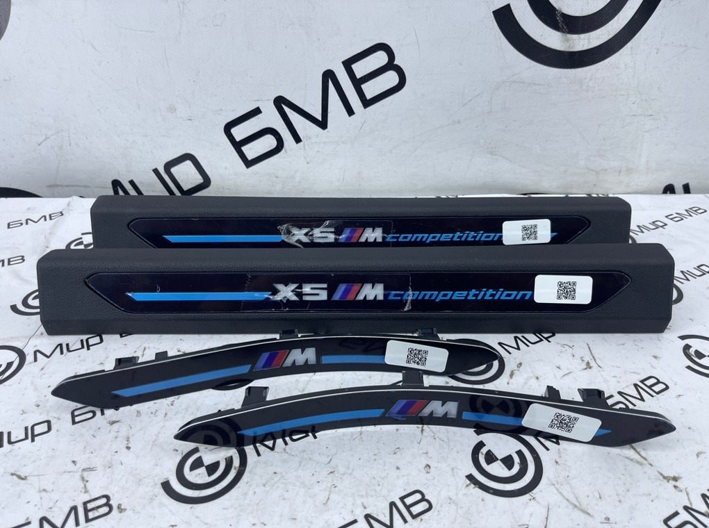 Накладки салона декоративные BMW X5 M Competition LCI 2023 F95 S68B44A