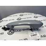 Ручка двери внешняя BMW X6 xDrive30d M Sport LCI 45216 G06 B57D30B Перед. Лев.