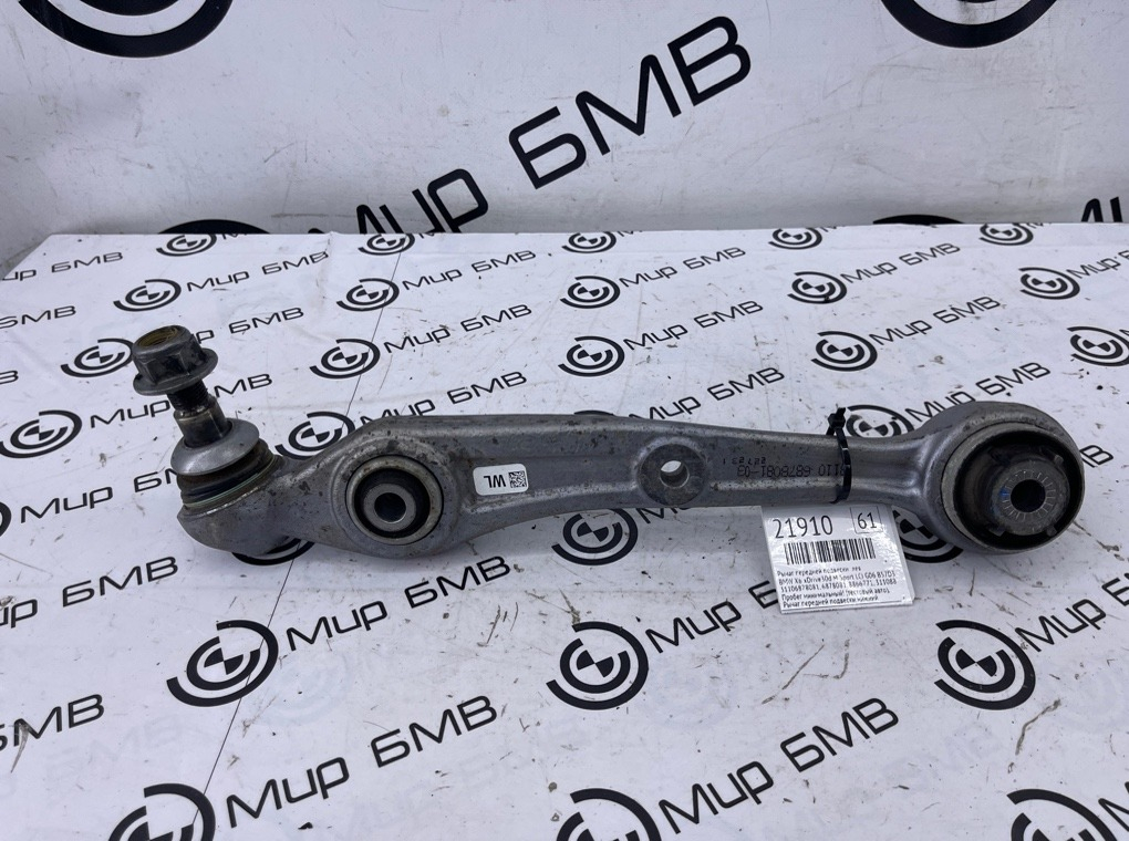 Рычаг передней подвески BMW X6 xDrive30d M Sport LCI 45216 G06 B57D30B Лев.