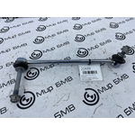 Стойка стабилизатора BMW X5 G05 Перед. Лев.