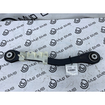 Рычаг задней подвески BMW X5 M Competition LCI 2023 F95 S68B44A Лев.