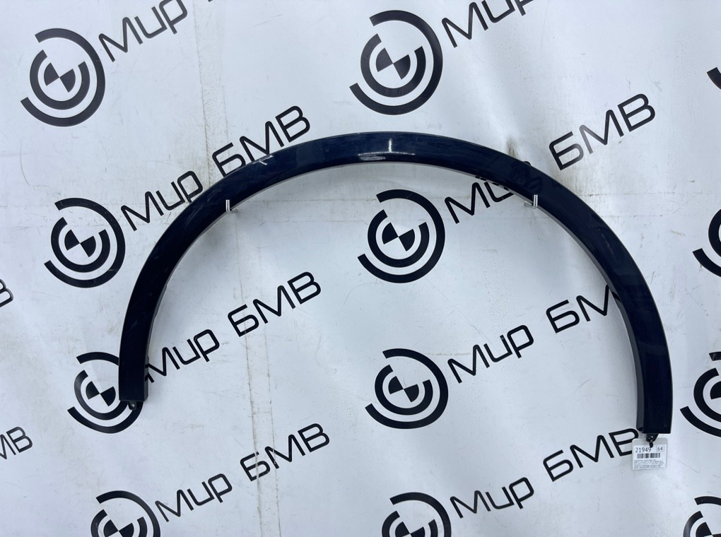 Расширитель крыла BMW X7 xDrive40i LCI 2023 G07 B58B30P Перед. Лев.