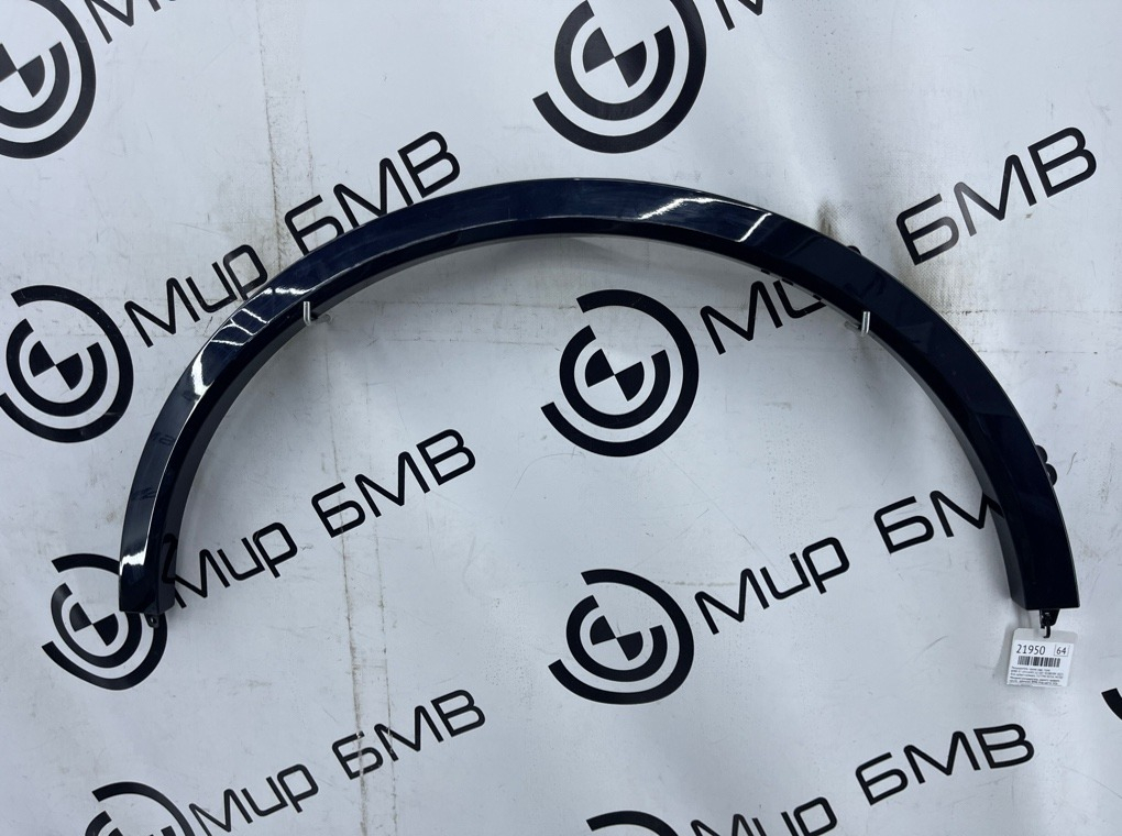 Расширитель крыла BMW X7 xDrive40i LCI 2023 G07 B58B30P Задн. Прав.