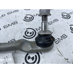 Рулевая тяга BMW X5 M Competition LCI 2023 F95 S68B44A Прав.