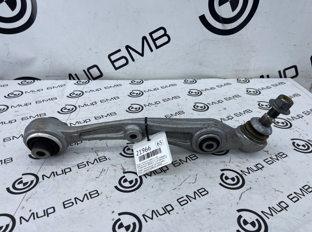 Рычаг передней подвески BMW X5 M Competition LCI 2023 F95 S68B44A Лев.