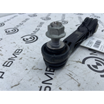 Тяга стабилизатора BMW X7 xDrive40i LCI 2023 G07 B58B30P