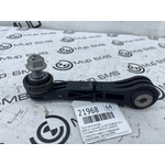 Тяга стабилизатора BMW X7 xDrive40i LCI 2023 G07 B58B30P