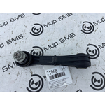 Тяга стабилизатора BMW X7 xDrive40i LCI 2023 G07 B58B30P