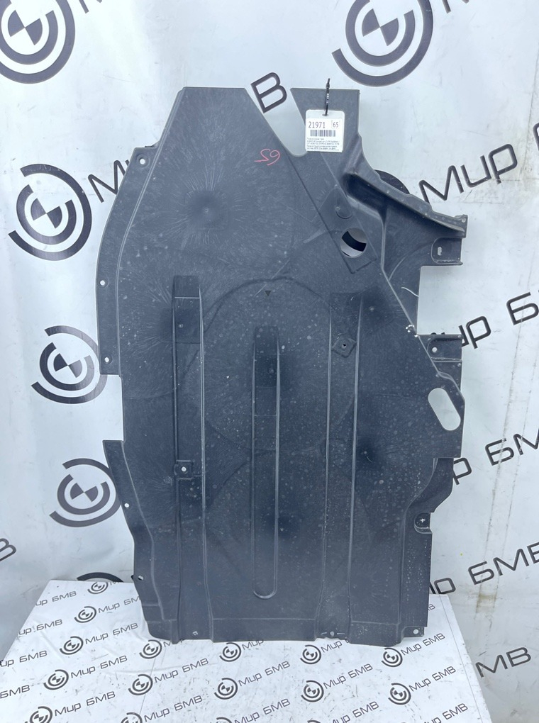 Пыльник кузова BMW X5 M Competition LCI 2023 F95 S68B44A Прав.