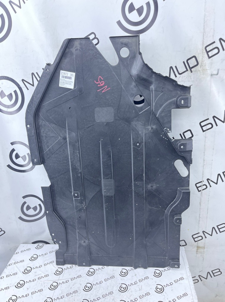 Пыльник кузова BMW X5 M Competition LCI 2023 F95 S68B44A