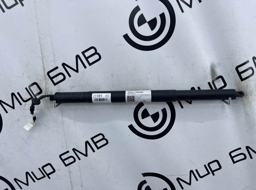 Амортизатор двери багажника BMW X5 M Competition LCI 2023 F95 S68B44A