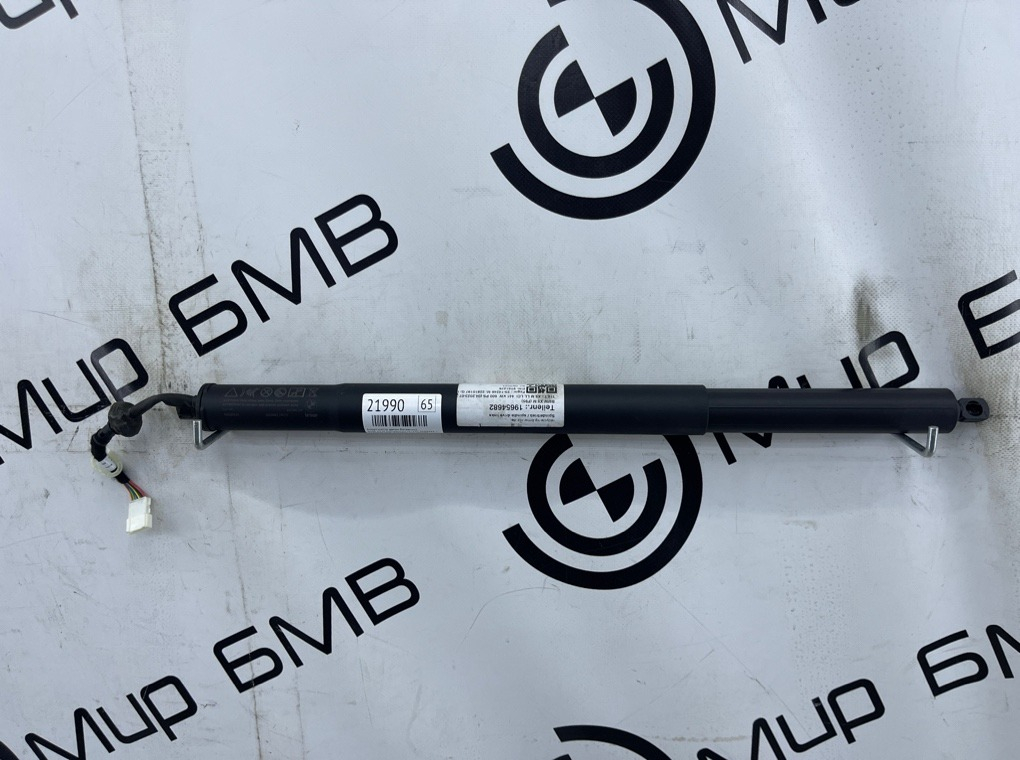 Амортизатор двери багажника BMW X5 M Competition LCI 2023 F95 S68B44A