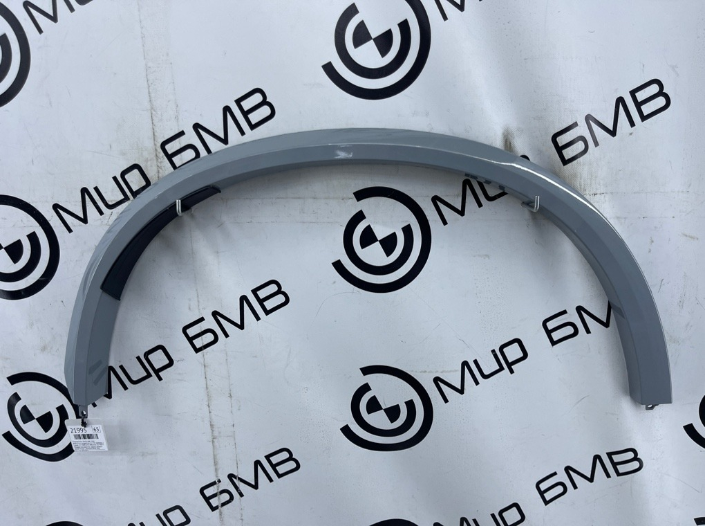 Расширитель крыла BMW X5 M Competition LCI 2023 F95 S68B44A Задн. Прав.