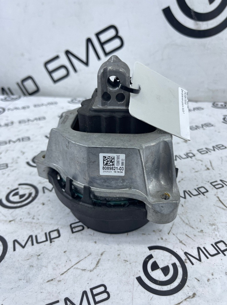 Подушка двигателя BMW X5 M Competition LCI 2023 F95 S68B44A Лев.