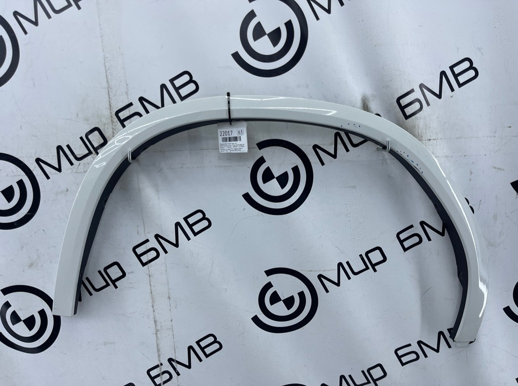 Расширитель крыла BMW X4 xDrive20d LCI 2023 G02 (B47D20B Задн. Лев.