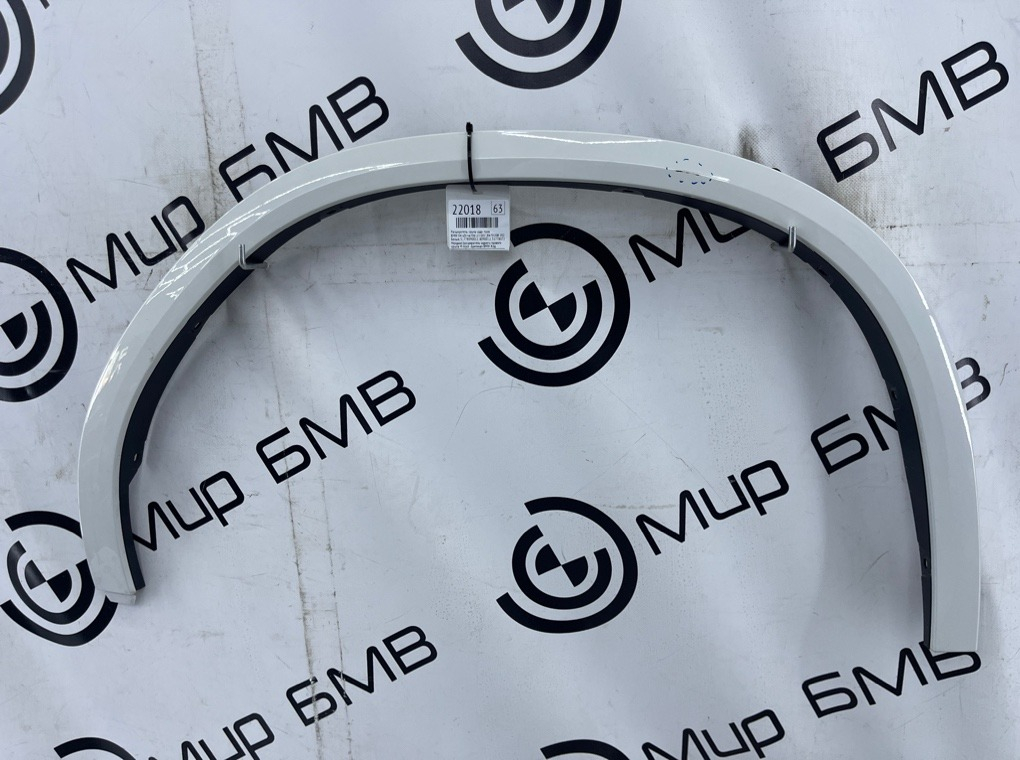 Расширитель крыла BMW X4 xDrive20d LCI 2023 G02 (B47D20B Задн. Прав.