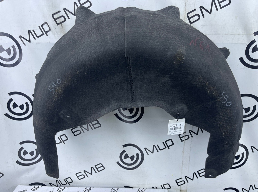 Подкрылок BMW X6 xDrive30d M Sport LCI 45216 G06 B57D30B Задн. Лев.