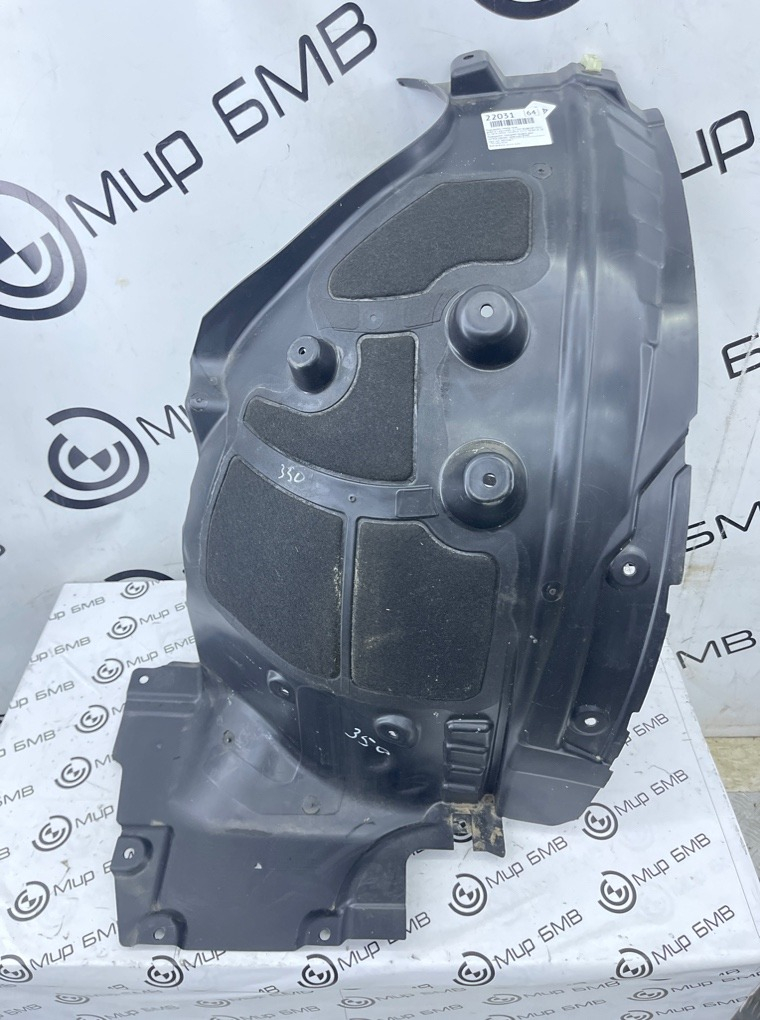 Подкрылок BMW X7 xDrive40i LCI 2023 G07 B58B30P Перед. Прав.