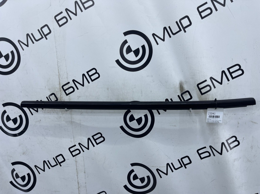 Молдинг стекла двери BMW X6 G06 Задн. Лев.