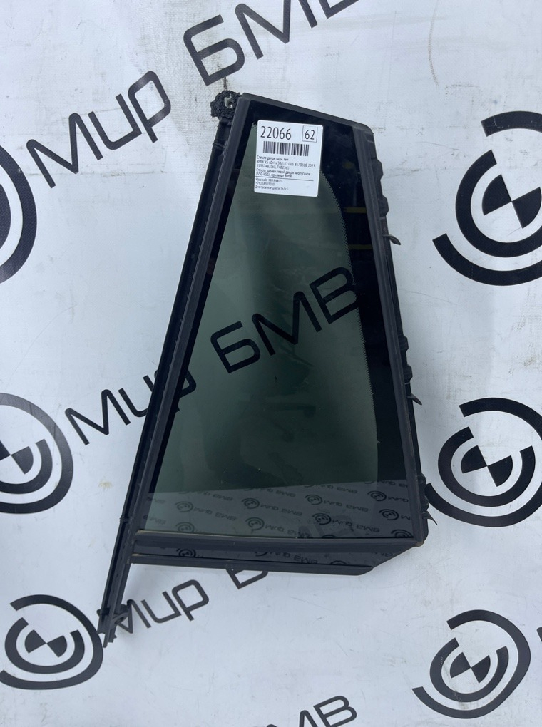 Стекло двери BMW X5 xDrive30d LCI 2023 G05 B57D30B Задн. Лев.