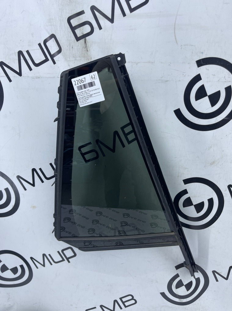 Стекло двери BMW X5 xDrive30d LCI 2023 G05 B57D30B Задн. Прав.