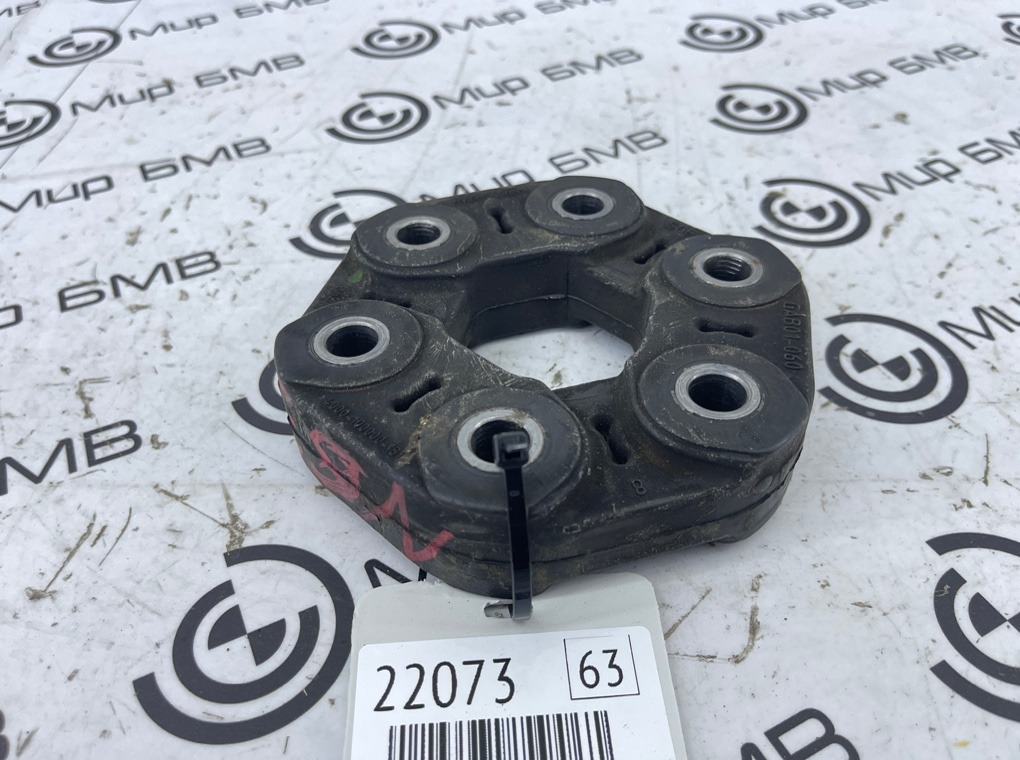 Муфта карданного вала BMW X4 xDrive20d LCI 2023 G02 (B47D20B