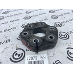 Муфта карданного вала BMW X4 xDrive20d LCI 2023 G02 (B47D20B