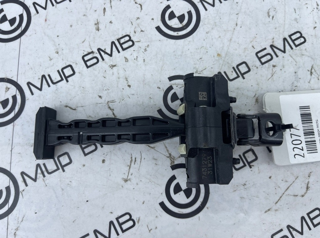 Ограничитель двери BMW X5 G05 Перед.