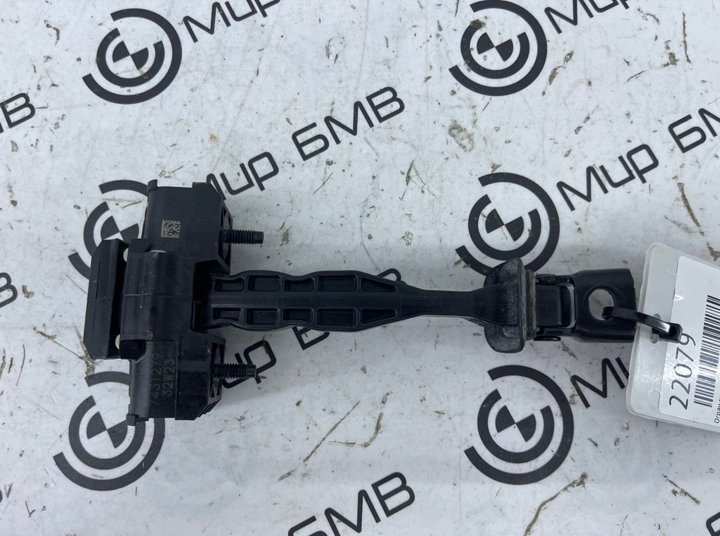Ограничитель двери BMW X5 G05 Перед.