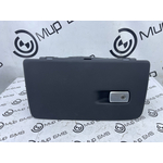 Бардачок BMW X6 xDrive30d M Sport LCI 45216 G06 B57D30B