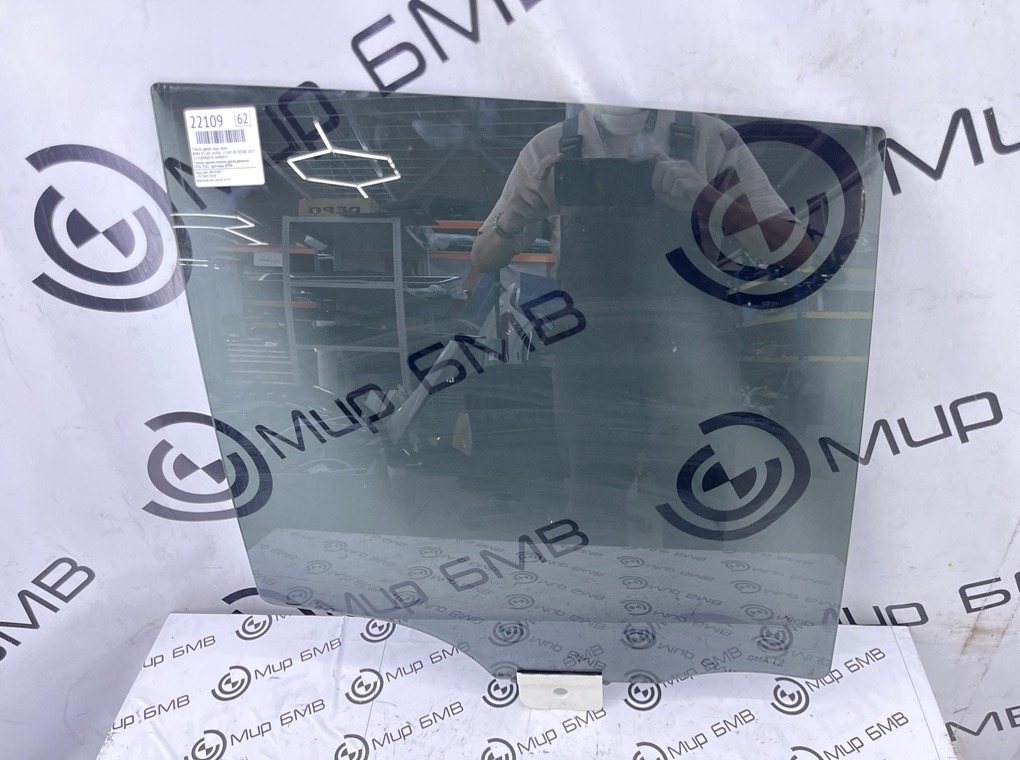 Стекло двери BMW X5 xDrive30d LCI 2023 G05 B57D30B Задн. Прав.