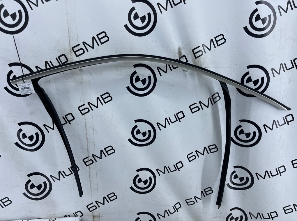 Уплотнитель стекла двери BMW X7 xDrive40i LCI 2023 G07 B58B30P Перед. Прав.