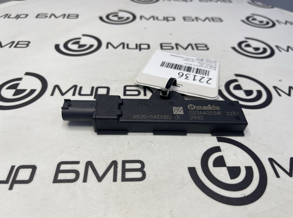 Антенна Passive Access BMW X7 G07