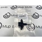 Датчик температуры BMW X7 xDrive40i LCI 2023 G07 B58B30P